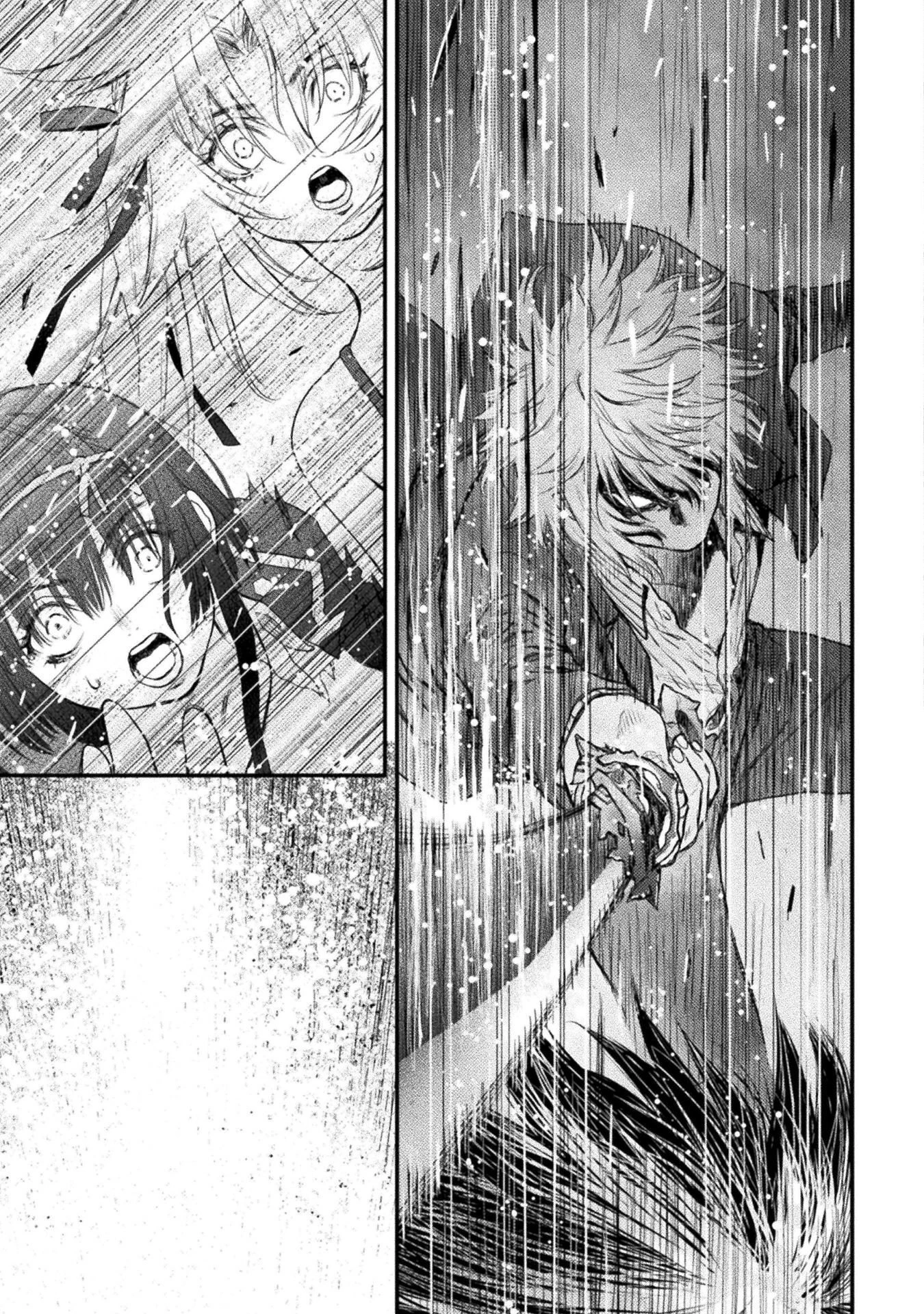落ちこぼれ退魔師は異世界帰りで最強となる 第18話 - 33