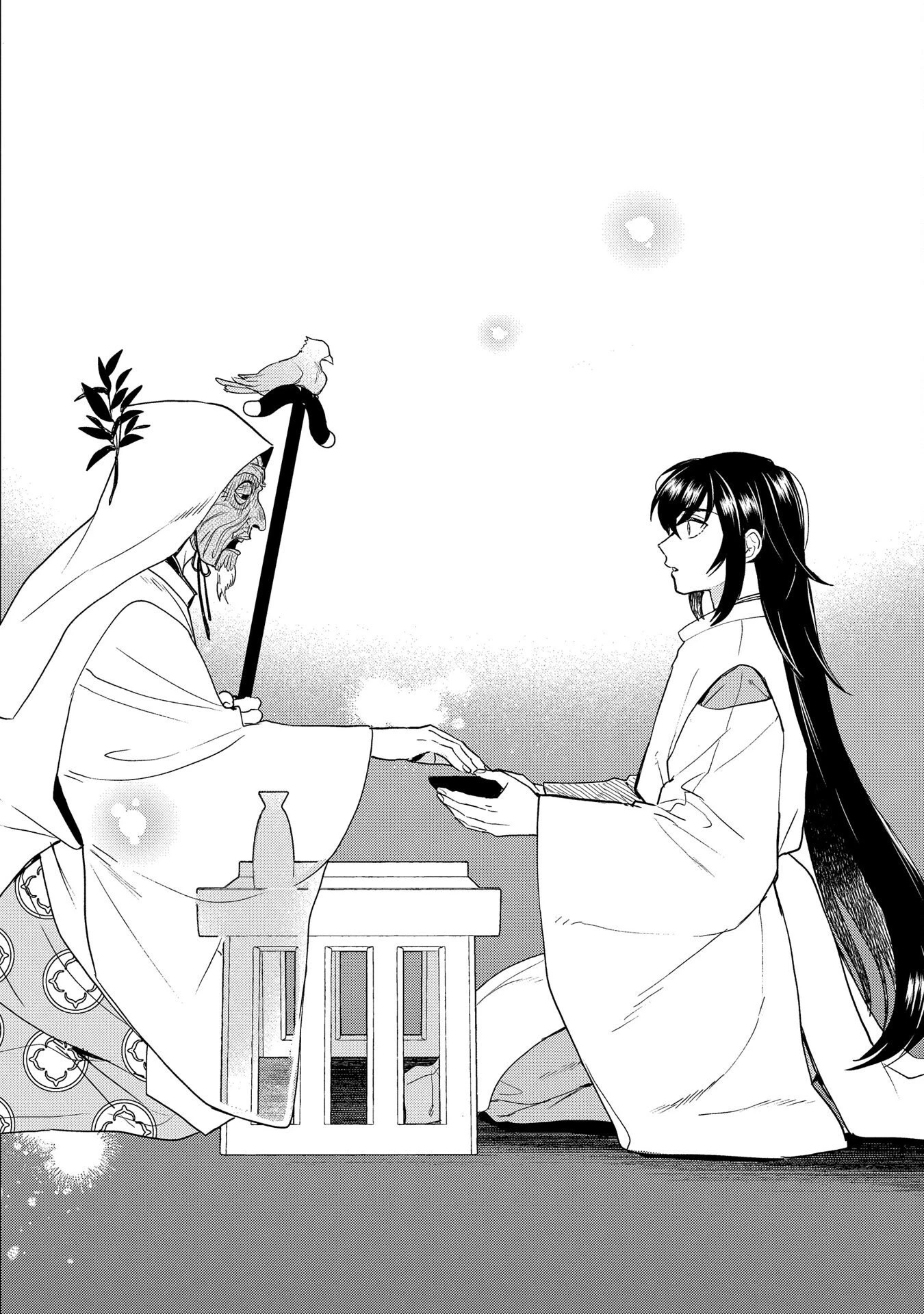 陵墓之王 第4話 - 20