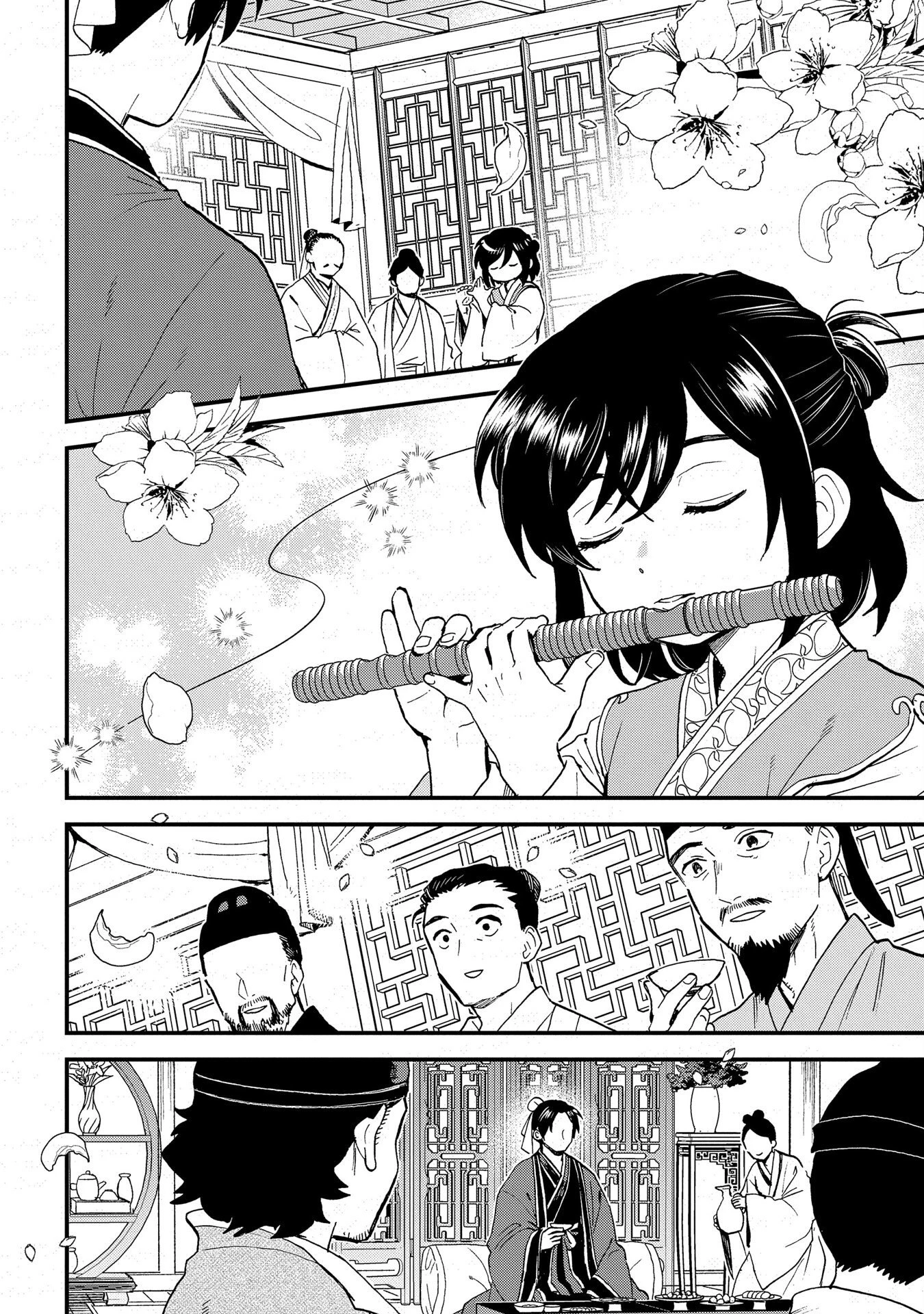 陵墓之王 第2話 - 20