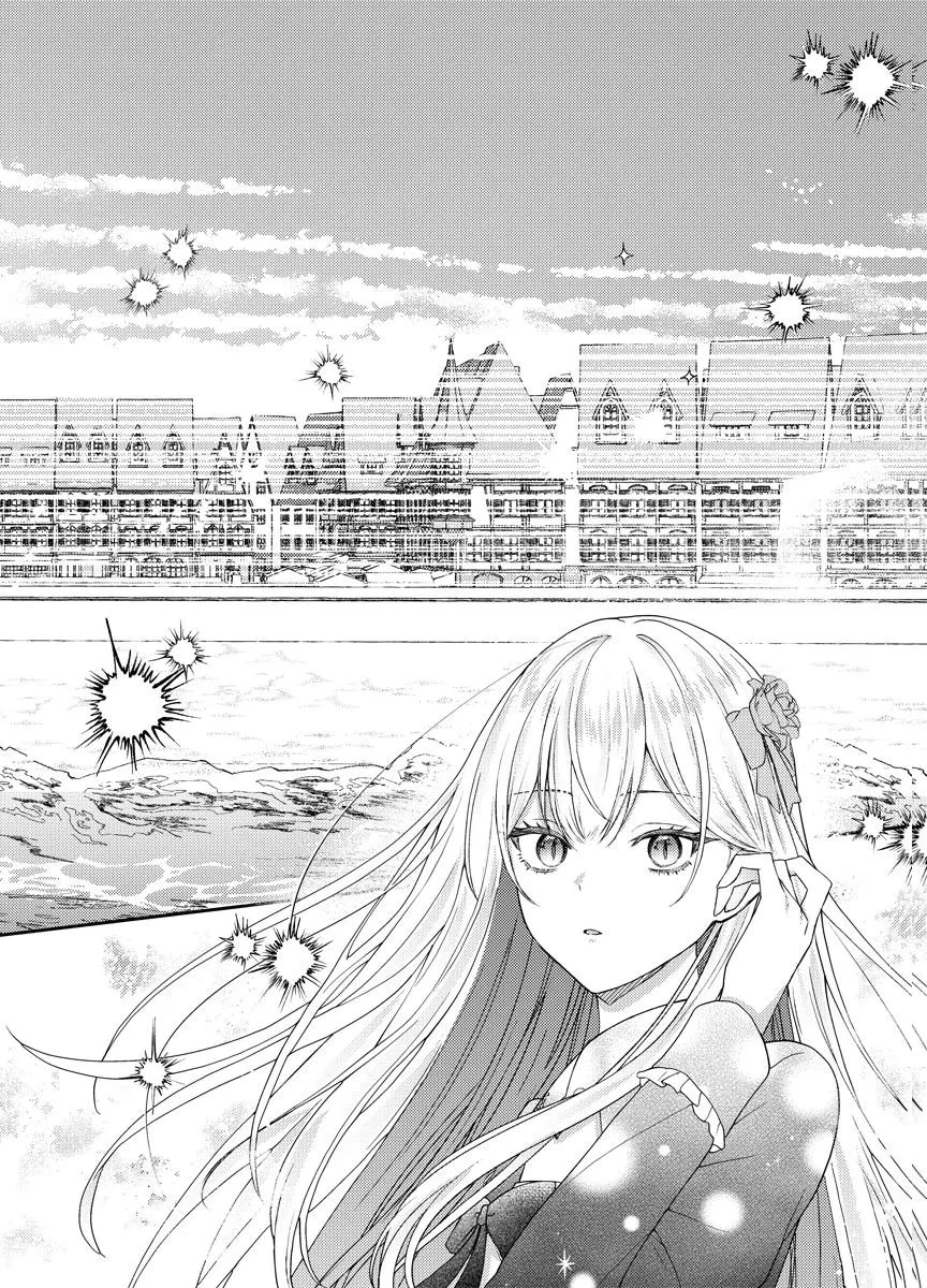 断罪の吸血姫 第3話 - 22