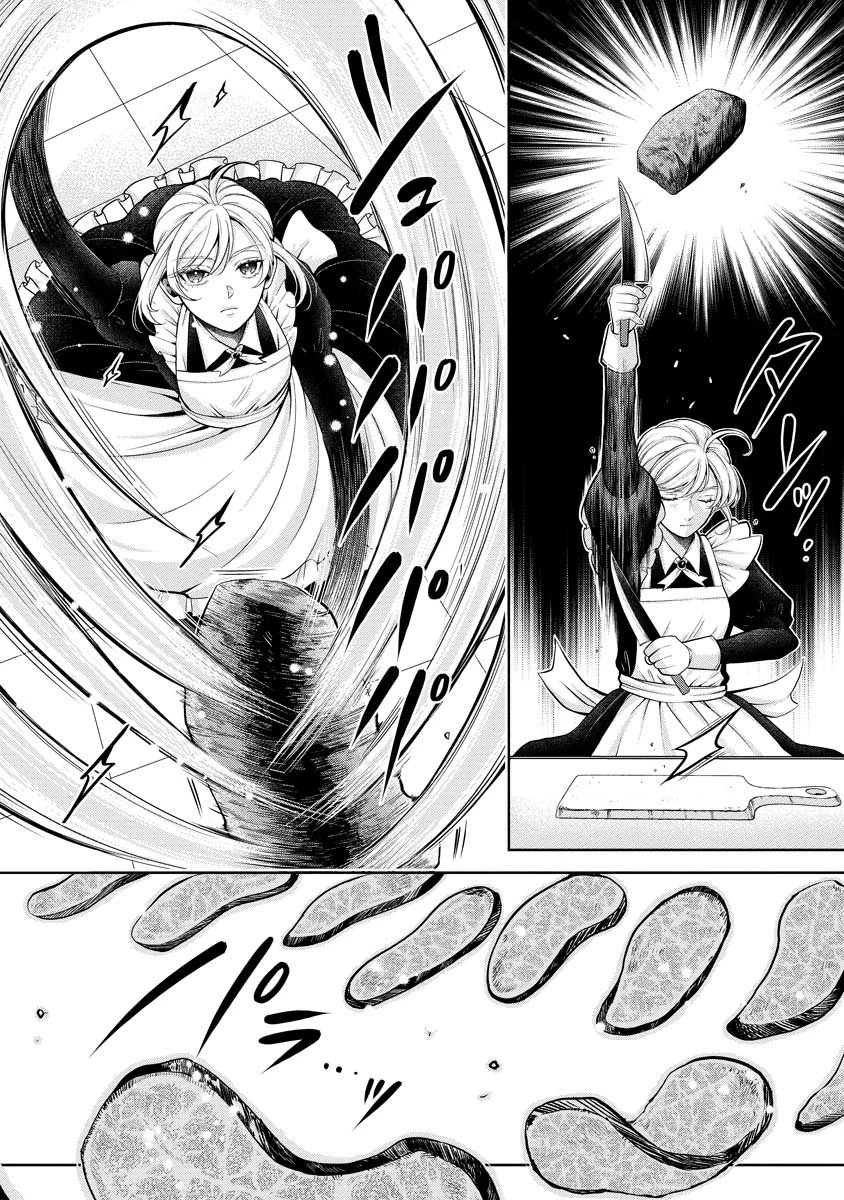 呪われた公爵令息の溺愛から逃げられません!～身代わり花嫁は、実は最強のスパイでした～ 第1話 - 6