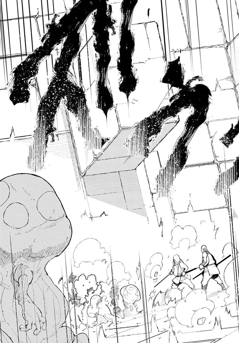 成長チートでなんでもできるようになったが、無職だけは辞められないようです 第108話 - 53