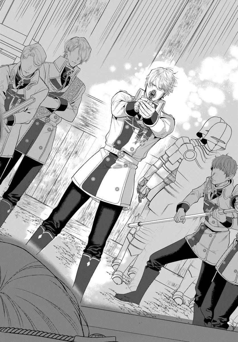 初恋の少年は冷徹騎士に豹変していました 全力で告白されるなんて想定外です!! 第13話 - 12