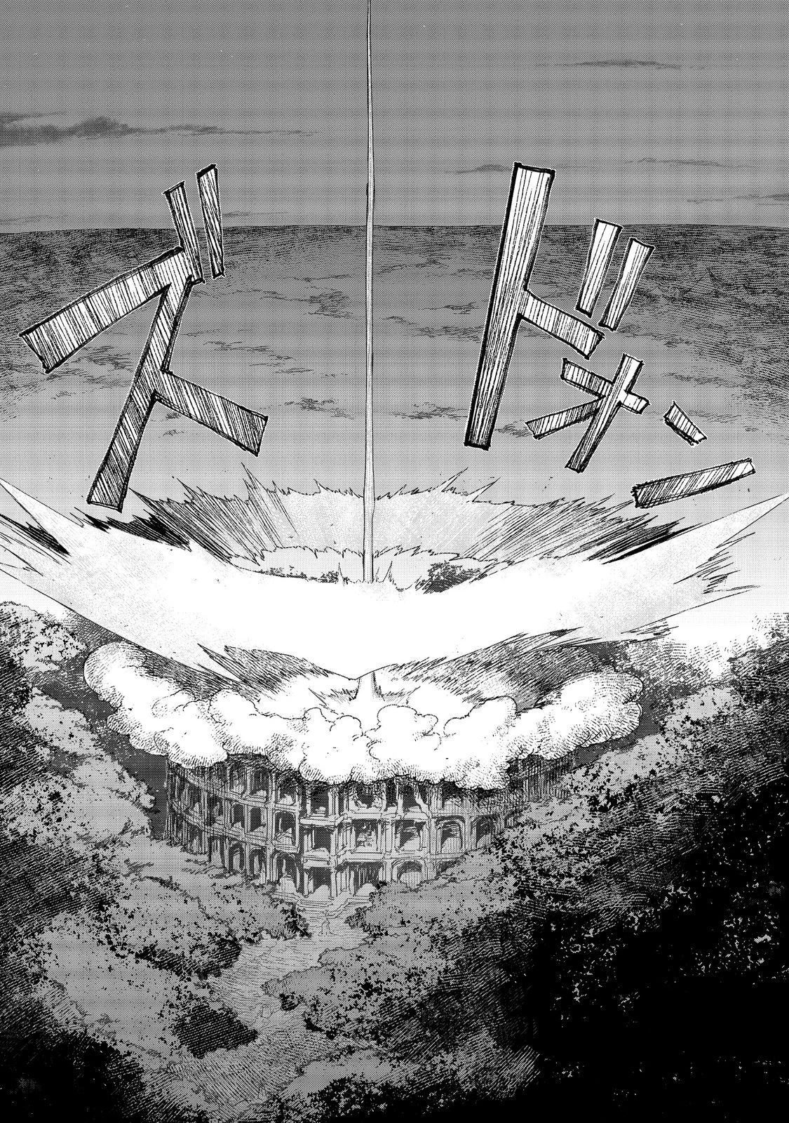 追放された俺が外れギフト『翻訳』で最強パーティー無双！～魔物や魔族と話せる能力を駆使して成り上がる～＠ＣＯＭＩＣ 第18話 - 22
