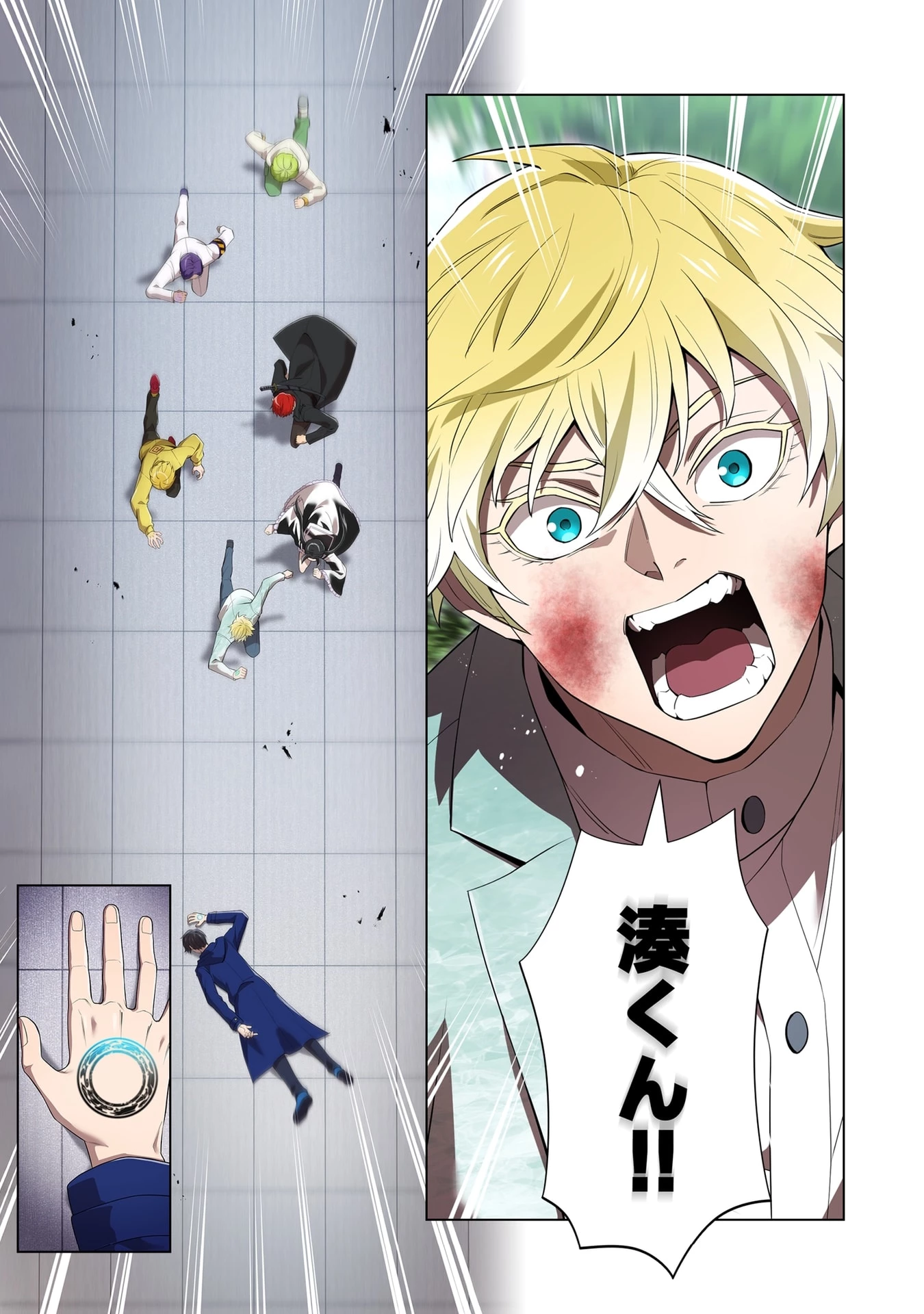 俺だけ最強超越者～全世界のチート師匠に認められた～ 第58話 - 29