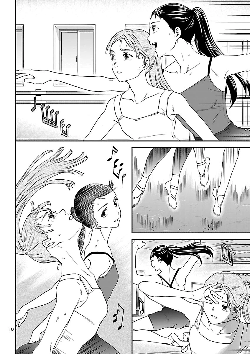 絢爛たるグランドセーヌ 第158話 - 10