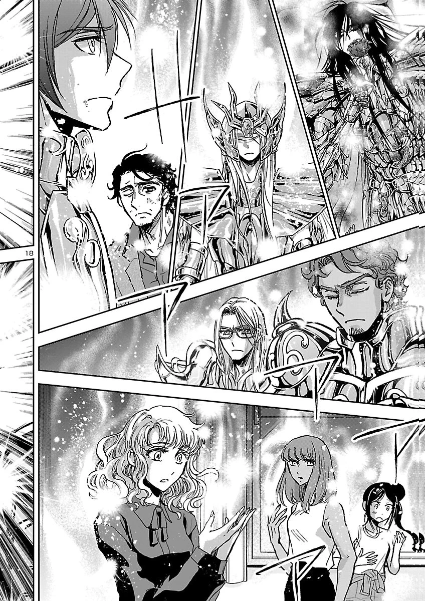 聖闘士星矢・冥王異伝 ダークウィング 第53話 - 18