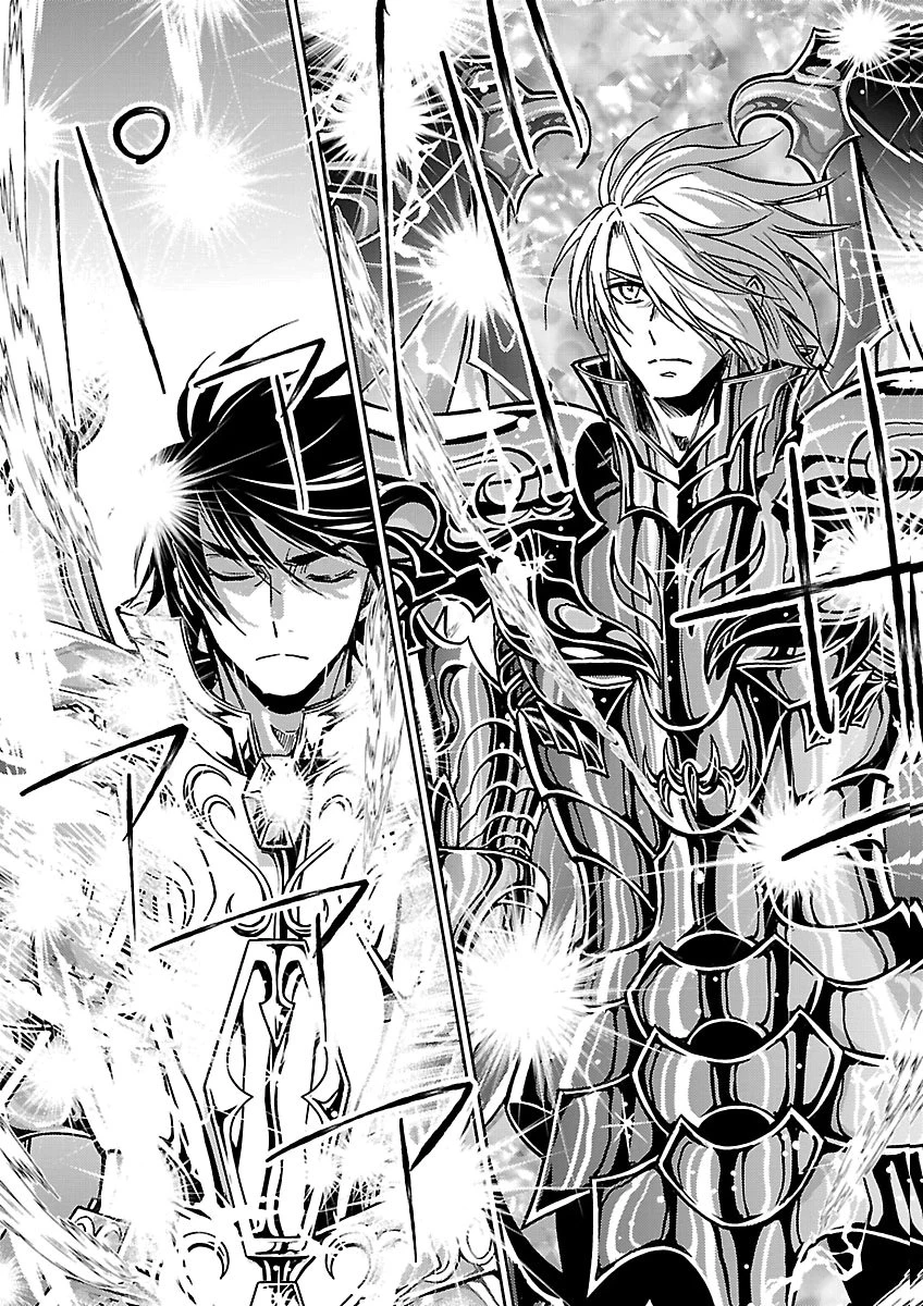 聖闘士星矢・冥王異伝 ダークウィング 第53話 - 21