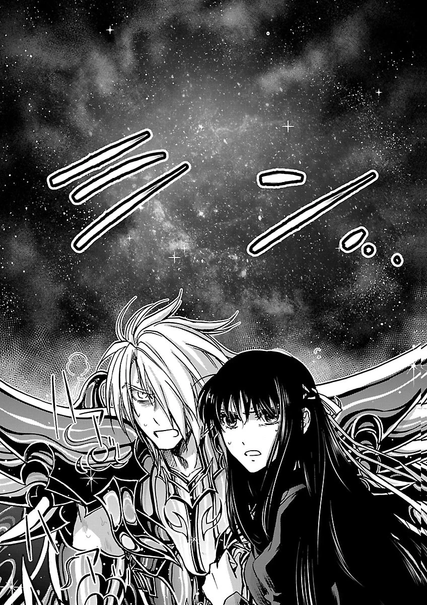聖闘士星矢・冥王異伝 ダークウィング 第53話 - 39