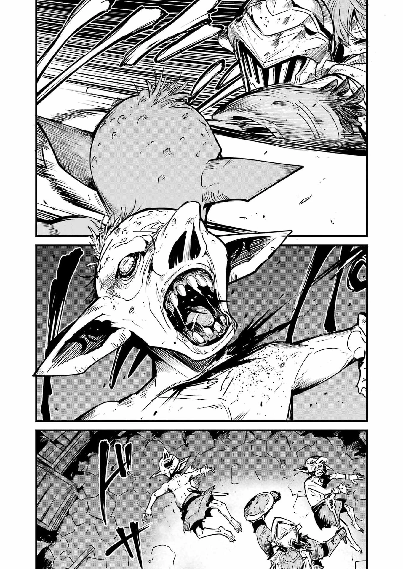 ゴブリンスレイヤー外伝 ：イヤーワン 第134話 - 4