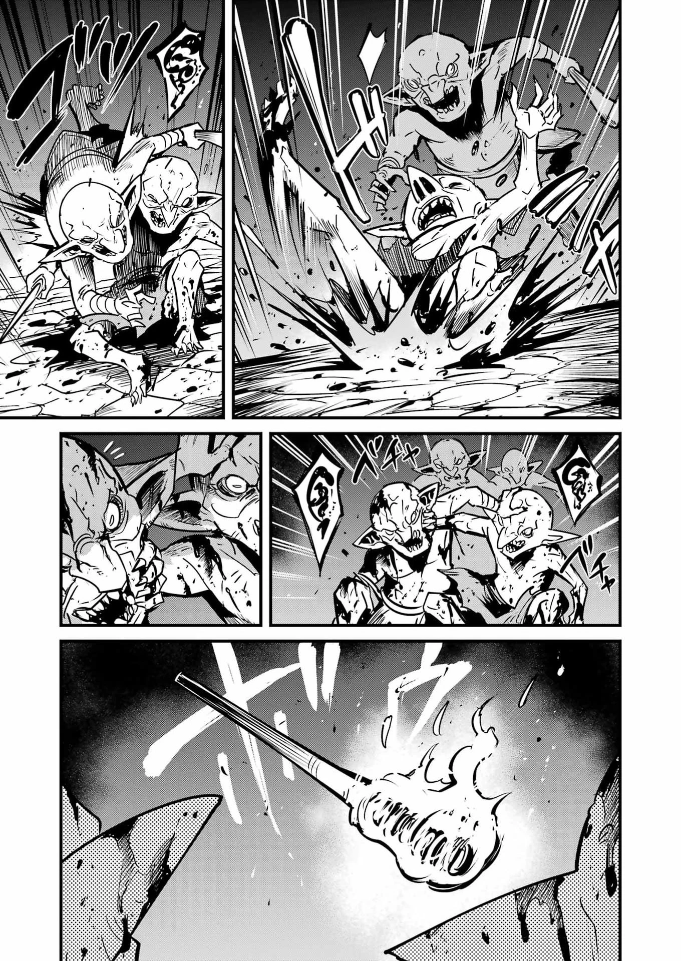 ゴブリンスレイヤー外伝 ：イヤーワン 第134話 - 17