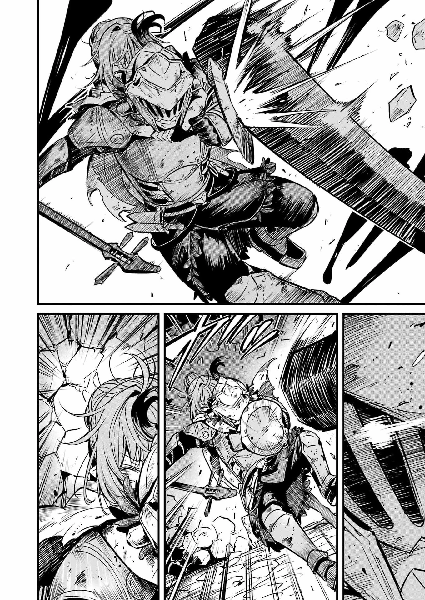 ゴブリンスレイヤー外伝 ：イヤーワン 第135話 - 26
