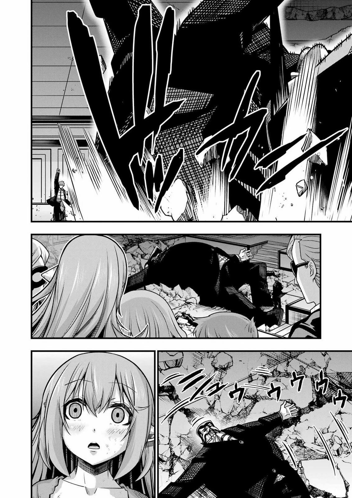 追放勇者の優雅な生活 ～自由になったら俺だけの最愛天使も手に入った！～ 第36話 - 18