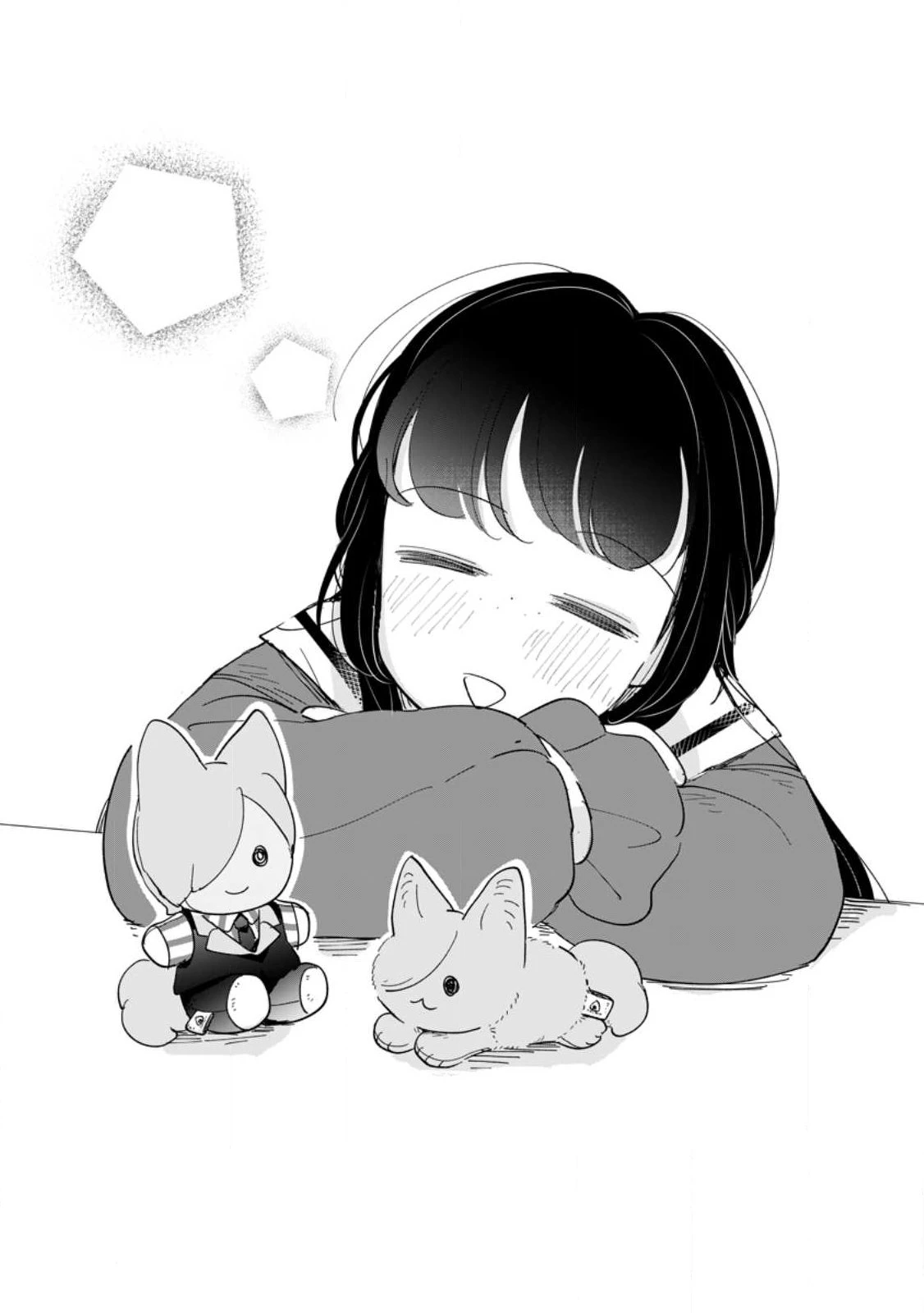 聖女じゃないと追放されたので、もふもふ従者(聖獣)とおにぎりを握る 第54話 - 3