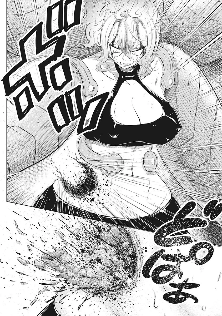 奴奴奴奴! 第16話 - 12