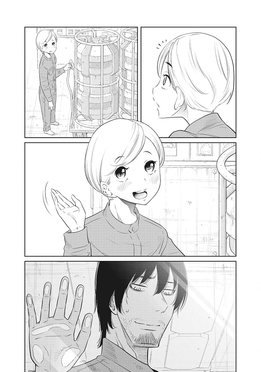 奴奴奴奴! 第1話 - 47