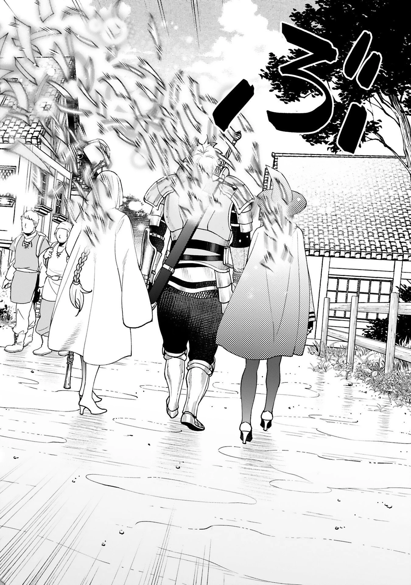 貸した魔力は【リボ払い】で強制徴収 ～用済みとパーティー追放された俺は、可愛いサポート妖精と一緒に取り立てた魔力を運用して最強を目指す。～ 第3話 - 22