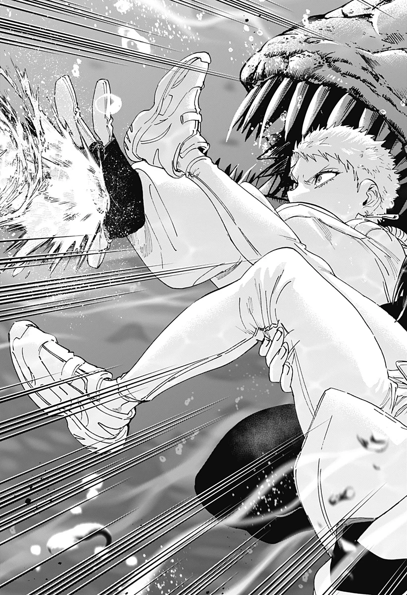 マリッジトキシン 第180話 - 21