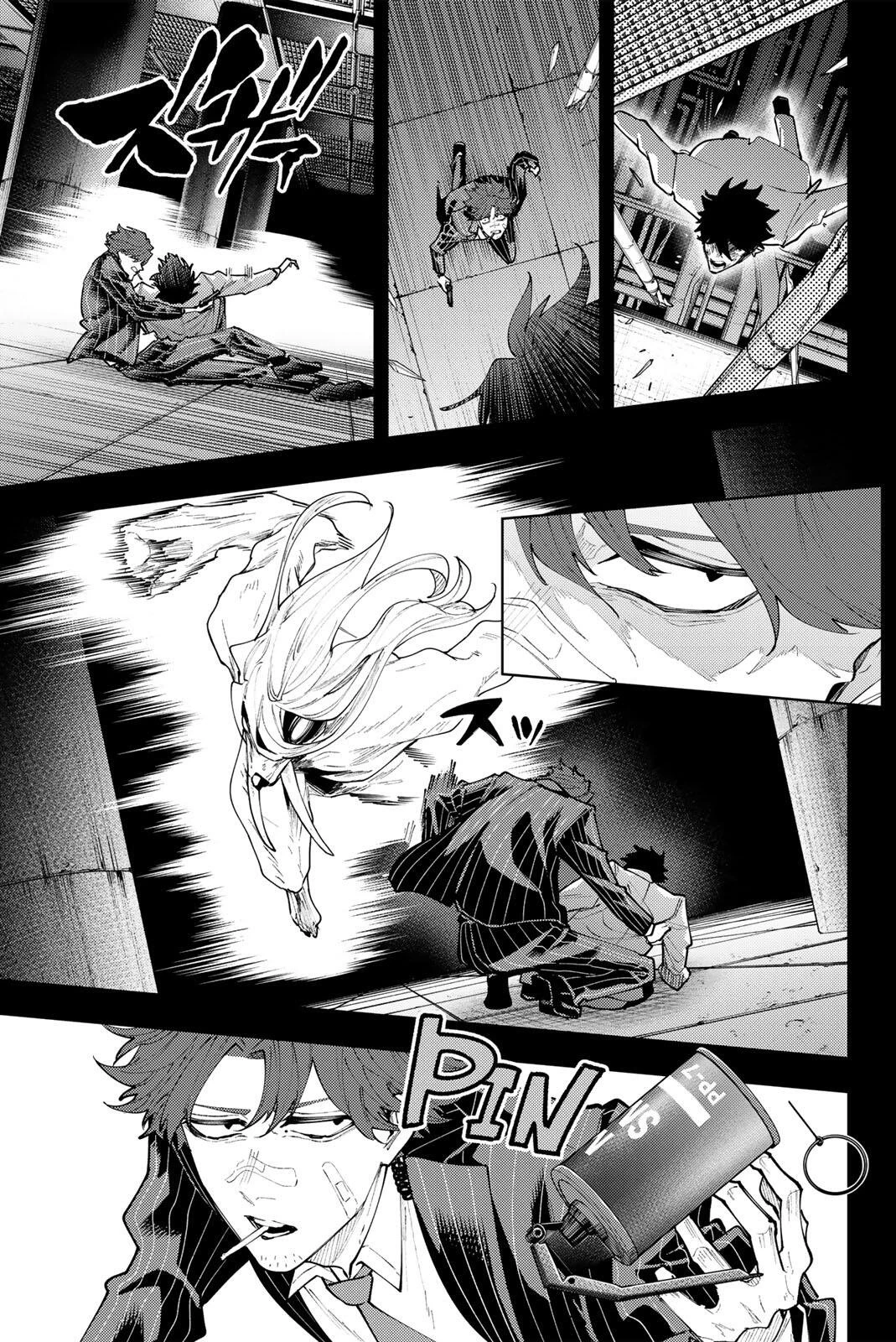 K-9~警視庁公安部公安第9課異能対策係~ 第71話 - 9