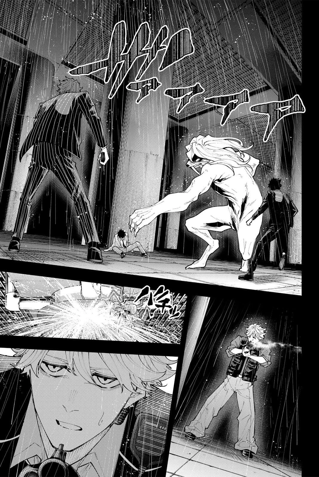K-9~警視庁公安部公安第9課異能対策係~ 第71話 - 15