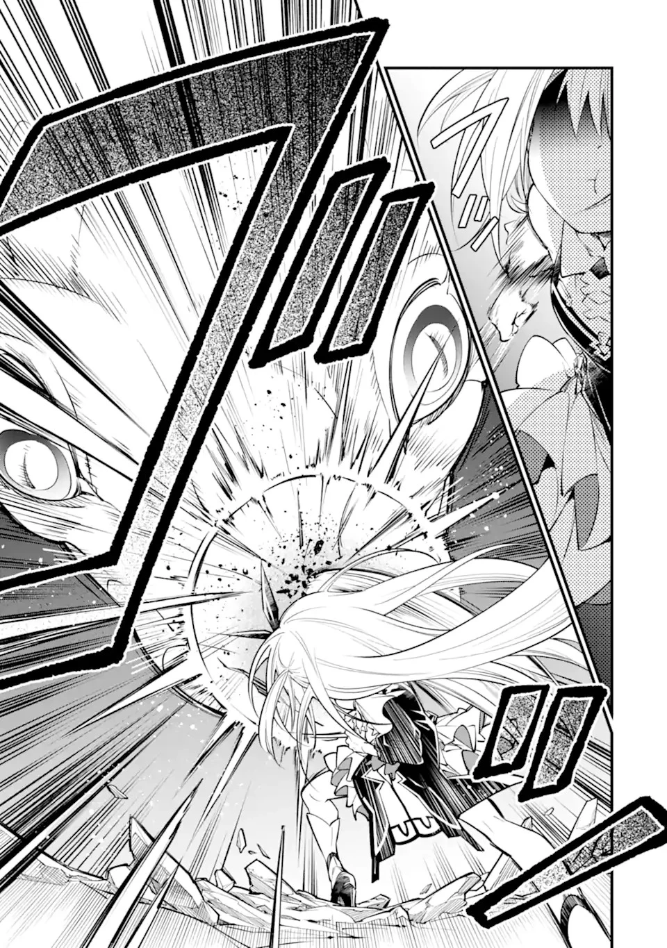 異世界の魔王様、ダンジョン配信少女に転生する 史上最強の大魔王による蹂躙配信の記録 第1話 - 19