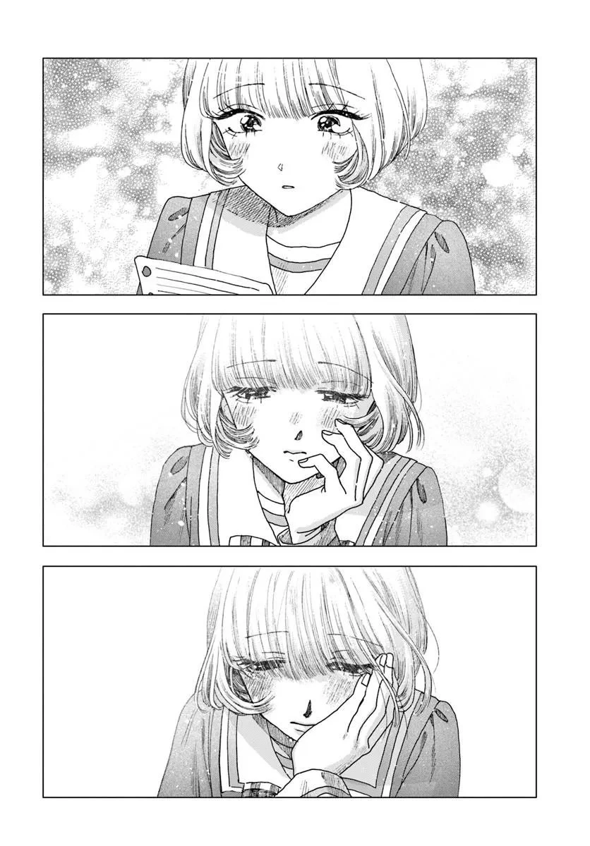 拝啓、在りし日に咲く花たちへ 第20話 - 12
