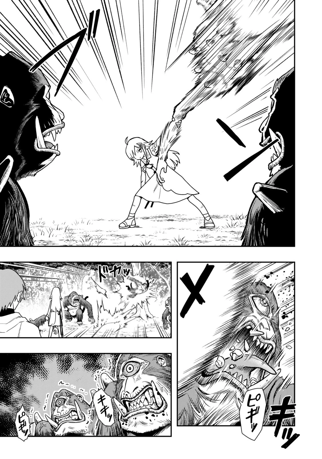 転生武神 天寿を全うする気はないので強者を求めて旅をする ～いずれ再び武神と呼ばれる最強少女の無双録～ 第1話 - 27