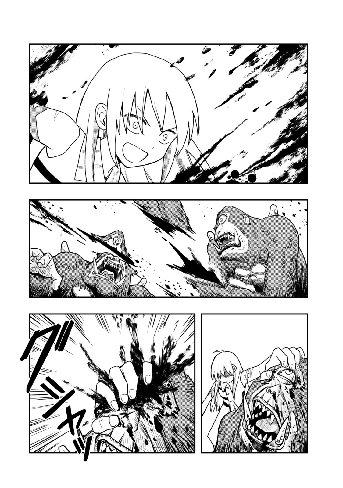 転生武神 天寿を全うする気はないので強者を求めて旅をする ～いずれ再び武神と呼ばれる最強少女の無双録～ 第1話 - 30