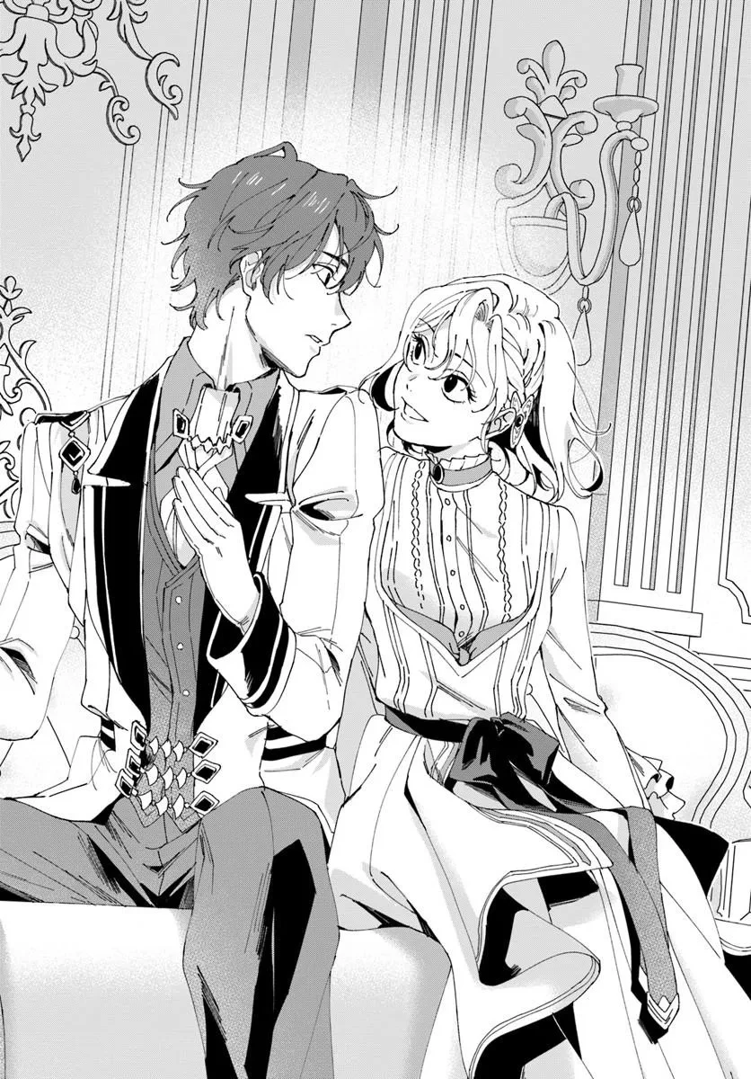 第一王女ルシアの帰還と華麗なる快進撃　海の守護騎士との出逢い 第9話 - 20