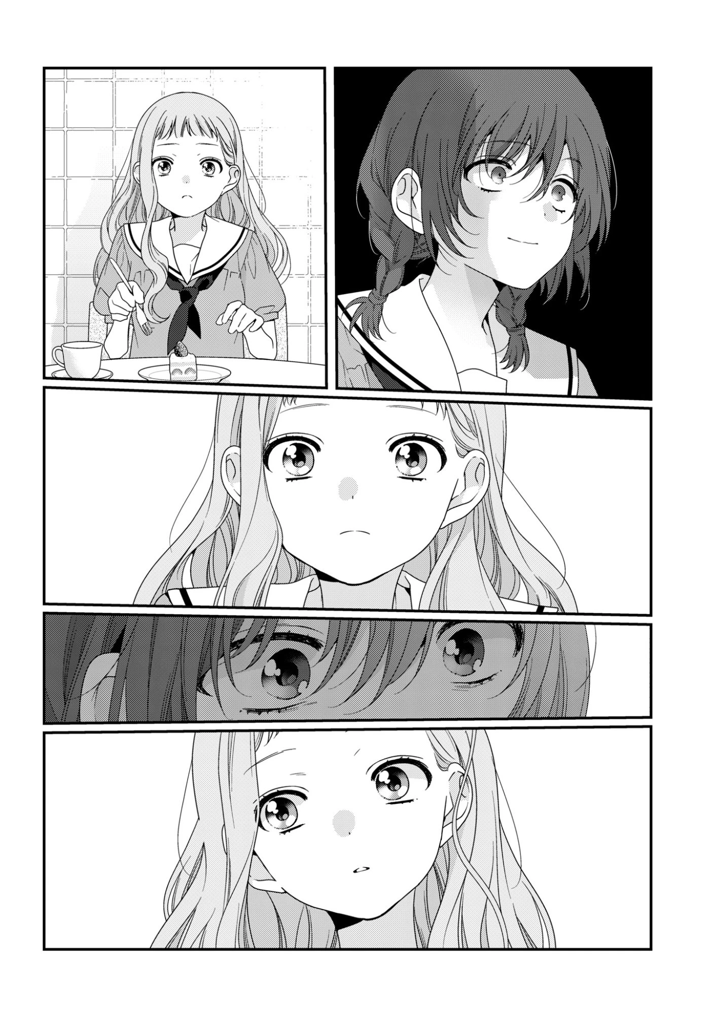 私だって青春したいですよ、本当は。 第8話 - 24
