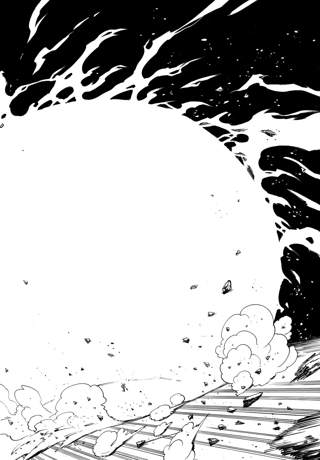 黙示録の四騎士 第254話 - 18