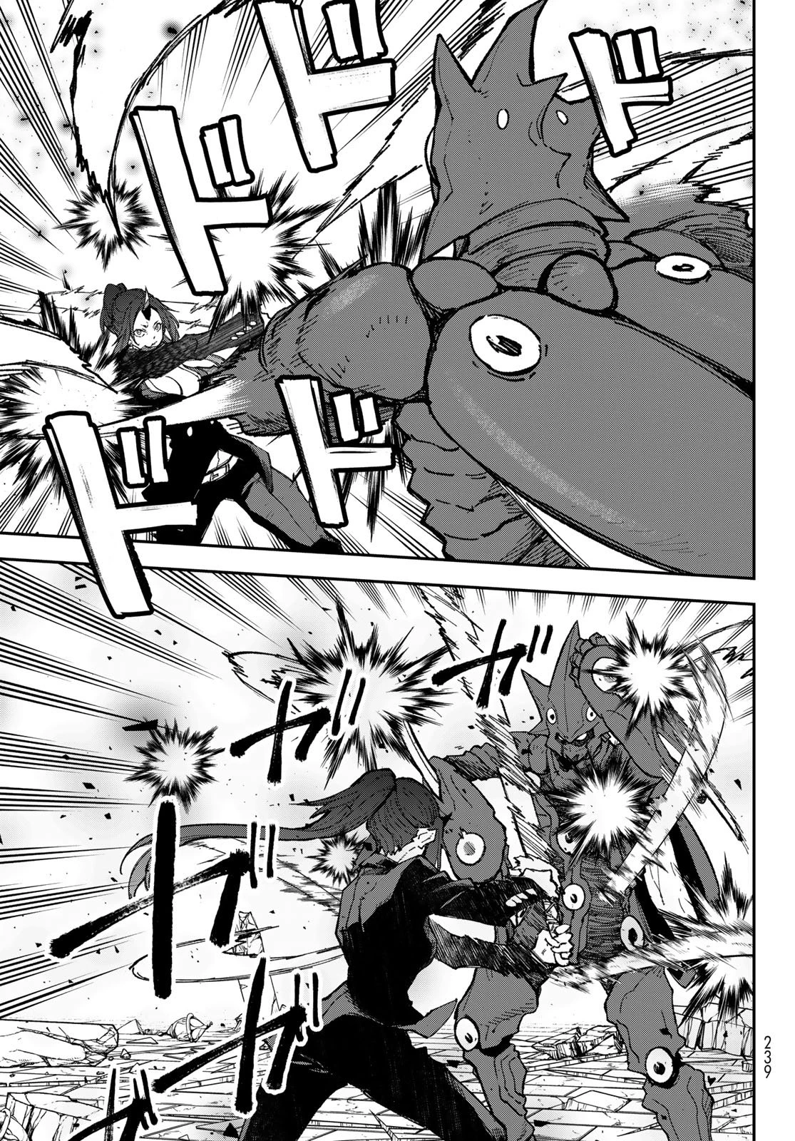 転生したらスライムだった件 第146話 - 23