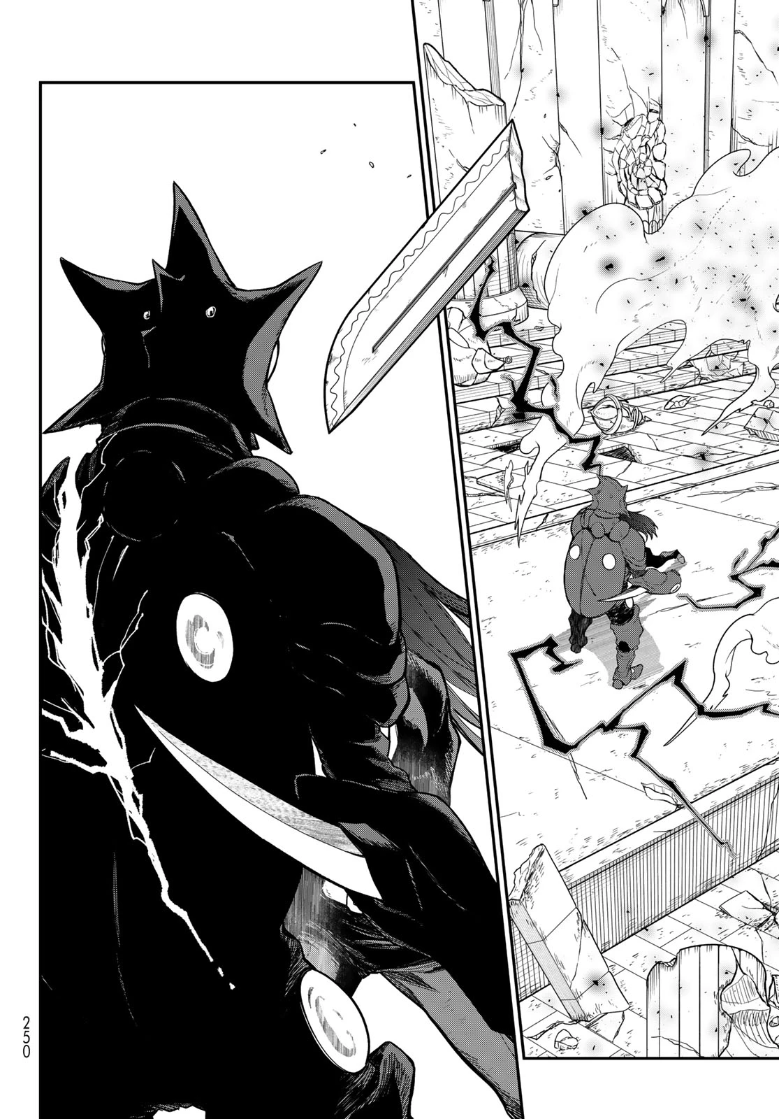 転生したらスライムだった件 第146話 - 34