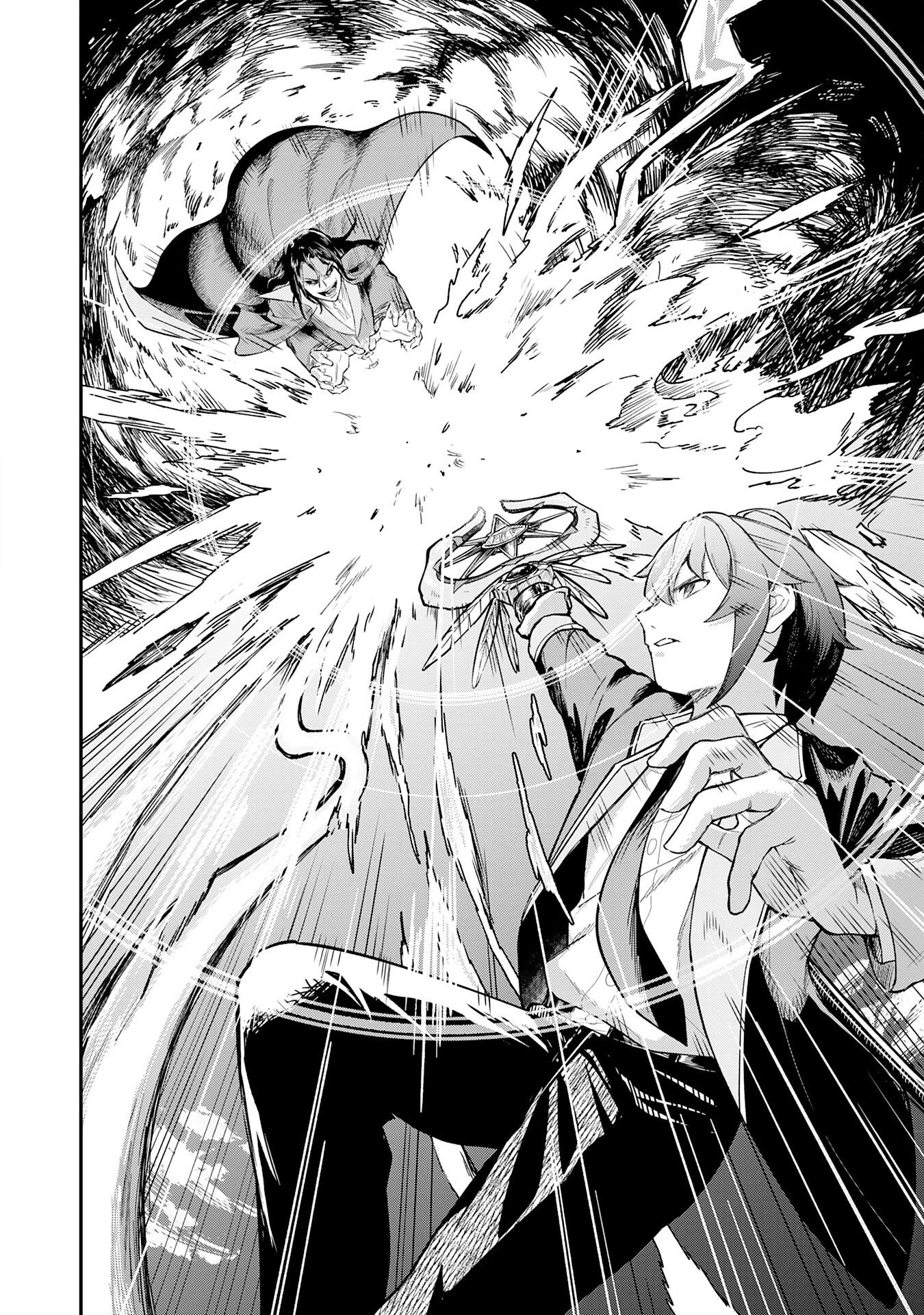 魔力0でも魔術狂いだったので、第二の人生では無双する～俺だけ知っている魔術知識で極大魔法をぶっ放す～ 第19話 - 20