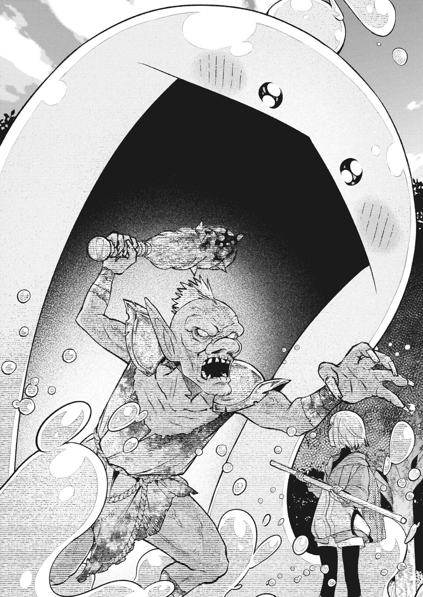 ダンジョンのお掃除屋さん ～うちのスライムが無双しすぎ⁉いや、ゴミを食べてるだけなんですけど？～ 第3話 - 16