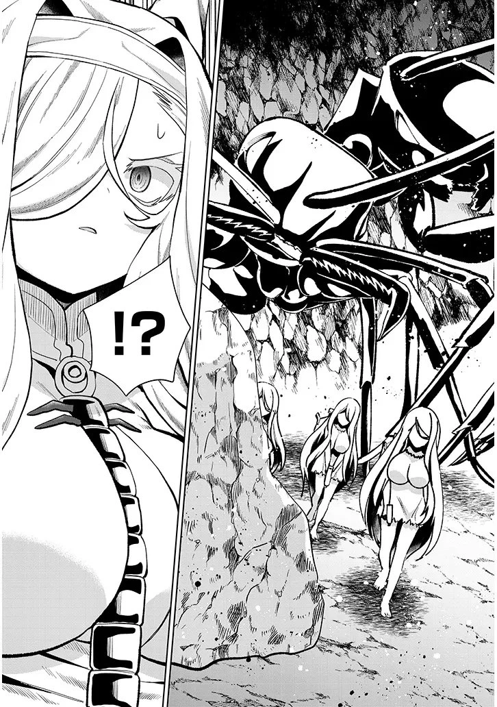農学博士の異世界無双～禁忌の知識で築くモンスター娘ハーレム～ 第35話 - 11