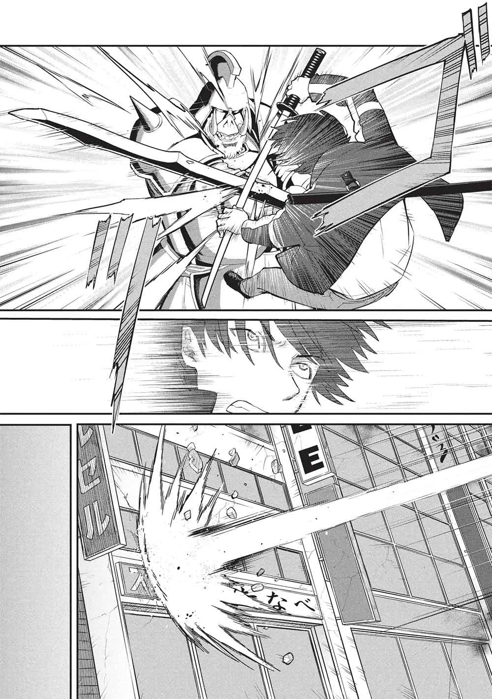 無限魔力の異世界帰還者 第5話 - 25