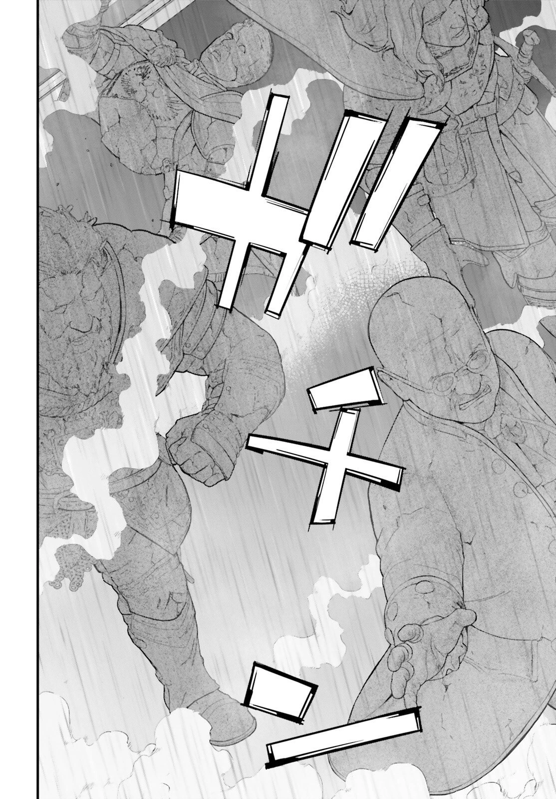 ハズレスキルが覚醒したので、虐げられた過去を自由な人生に反転します！ 第11話 - 24