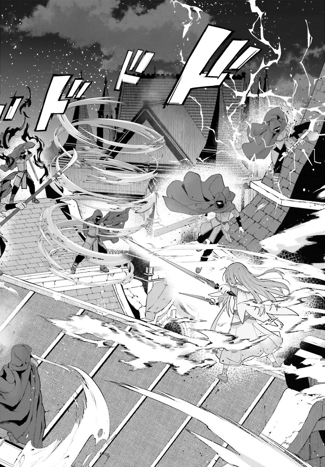ハズレスキルが覚醒したので、虐げられた過去を自由な人生に反転します！ 第12話 - 36