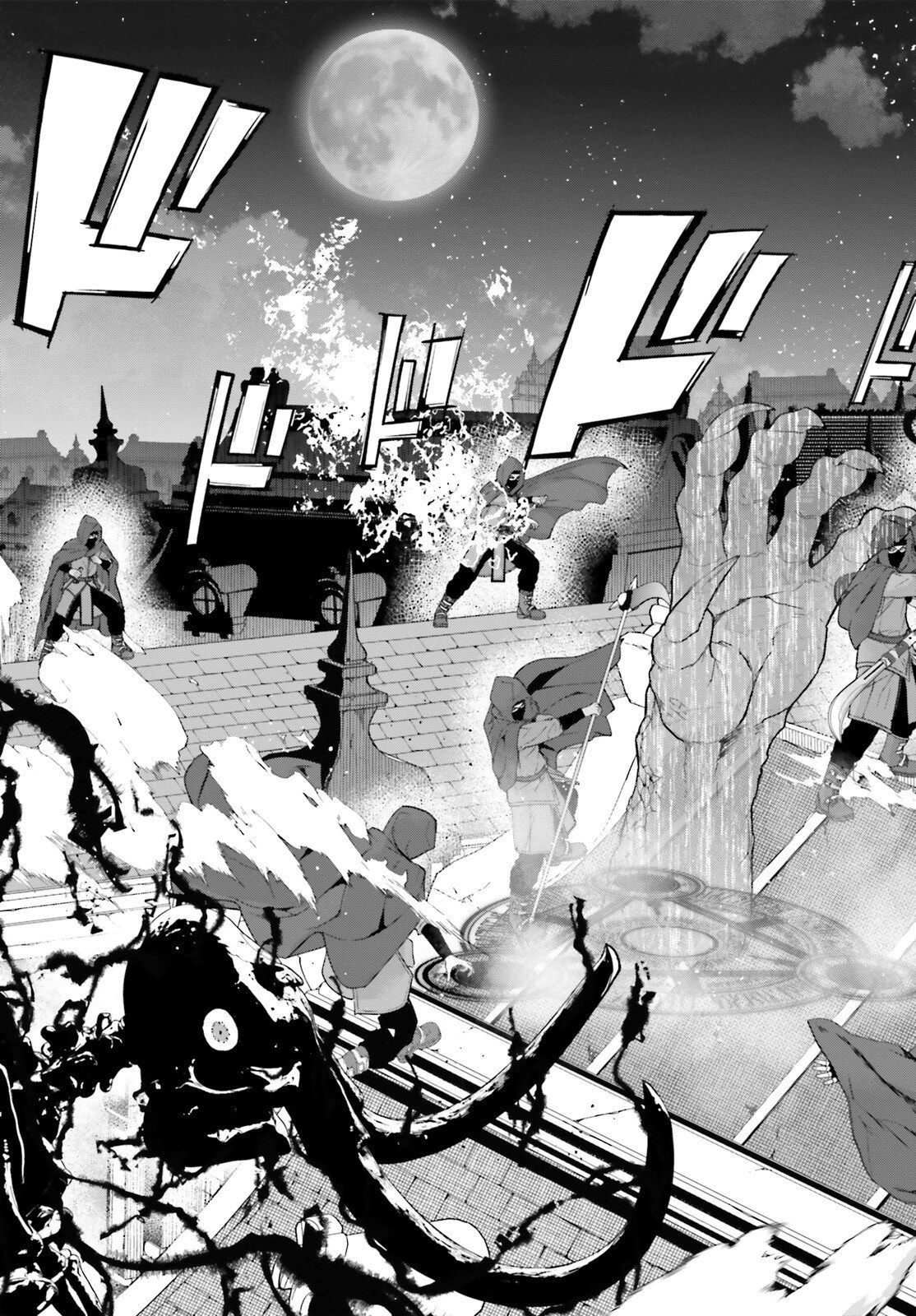 ハズレスキルが覚醒したので、虐げられた過去を自由な人生に反転します！ 第12話 - 37