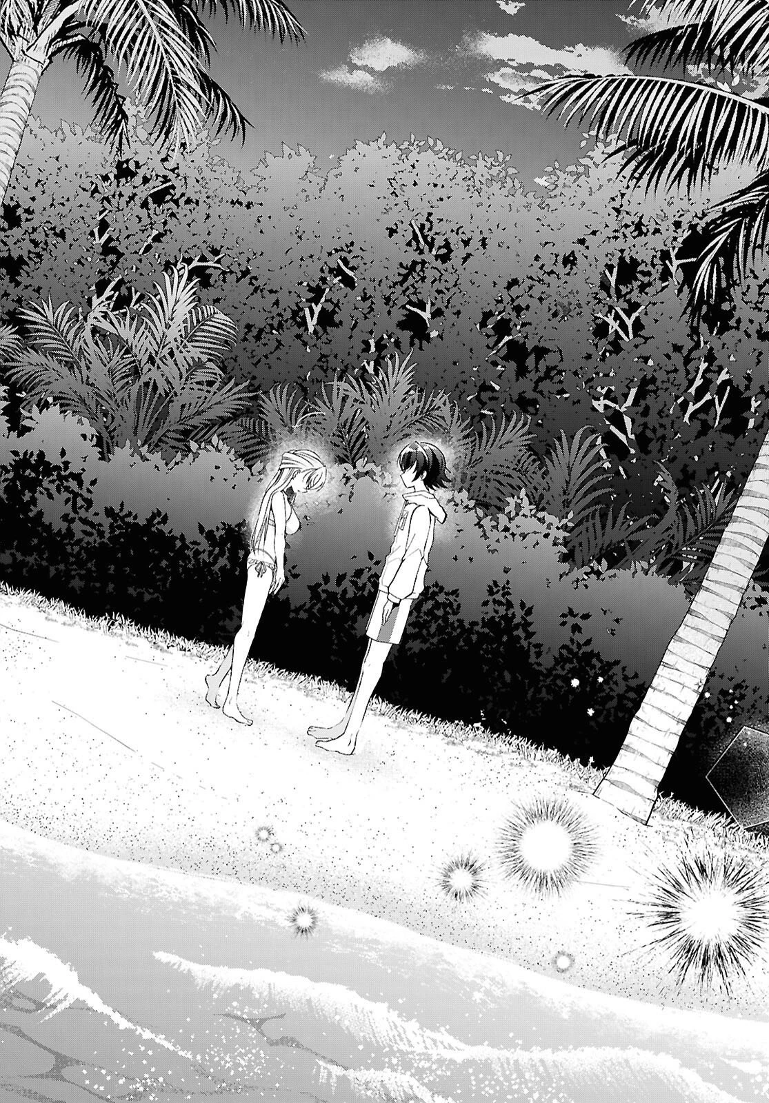 一式さんは恋を知りたい。 第57話 - 34