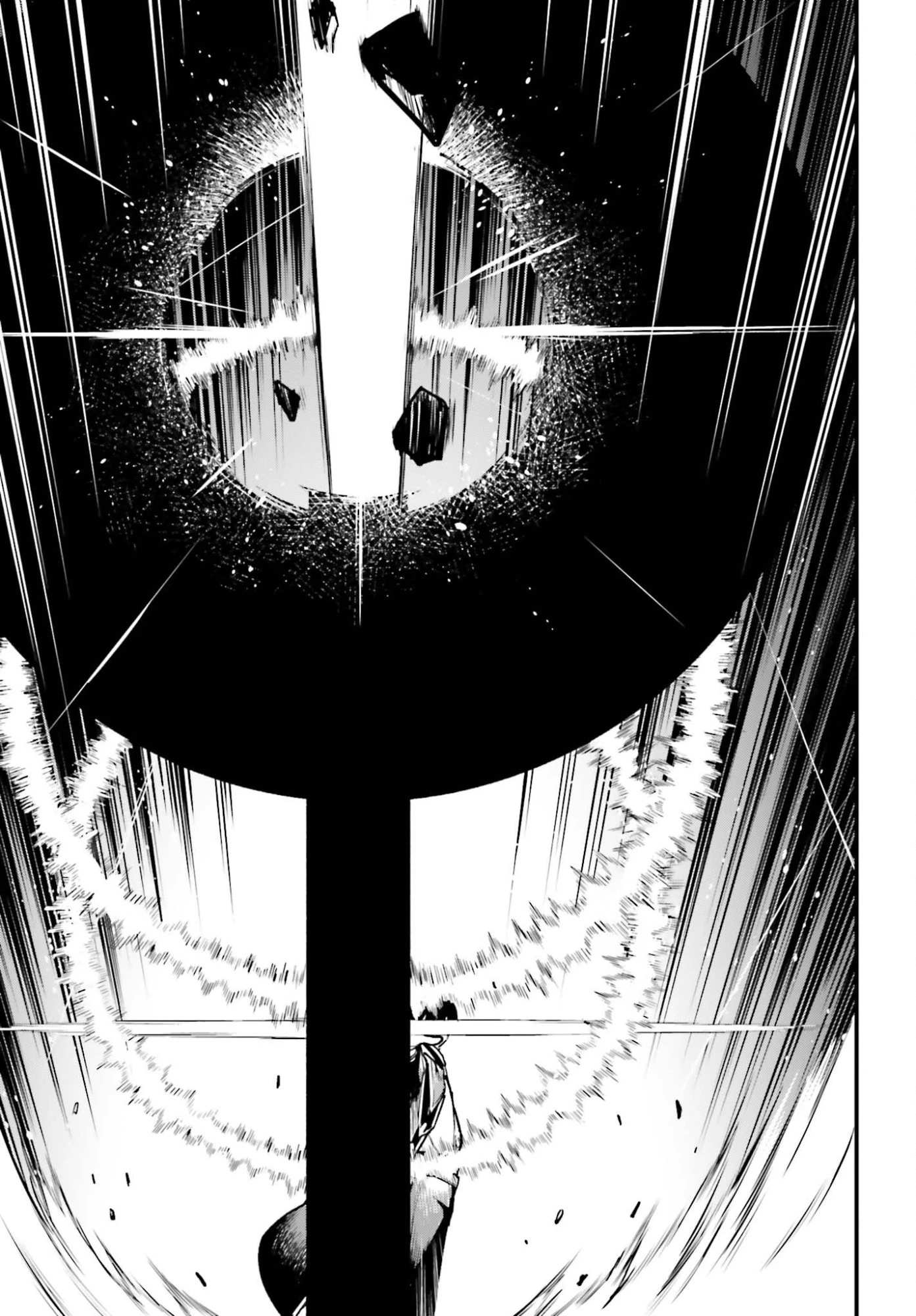無限の魔術師 魔力無しで平民の子と迫害された俺。実は無限の魔力持ち。 第10話 - 21