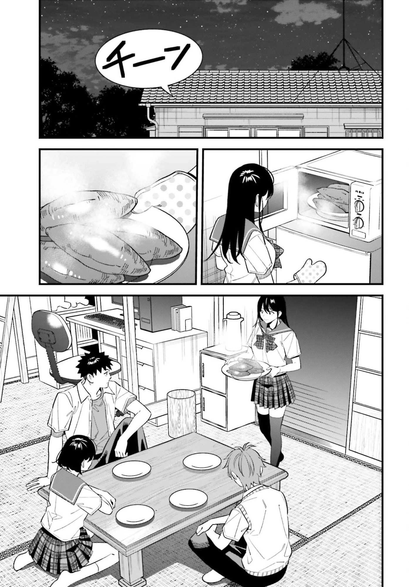 幼なじみの高校生のあいだに肉体関係は成立するか。 第34話 - 21
