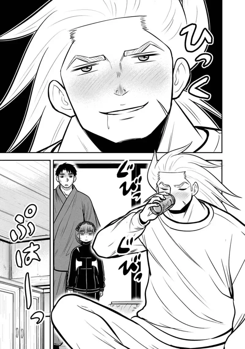 俺んちに来た女騎士と田舎暮らしすることになった件 第182話 - 5