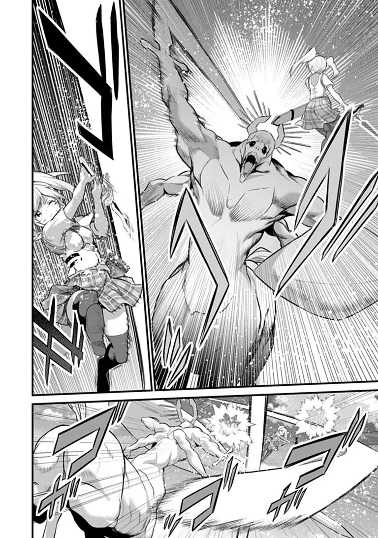 ぼくは異世界で付与魔法と召喚魔法を天秤にかける 第52話 - 10