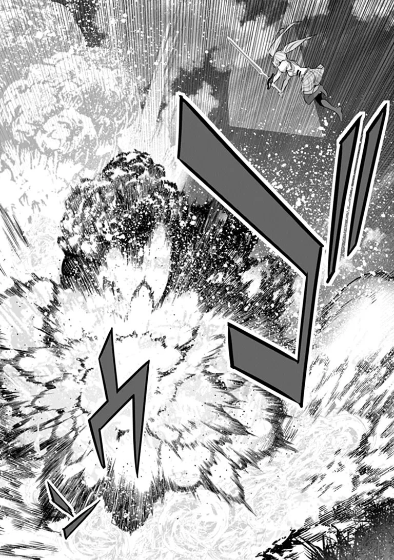 ぼくは異世界で付与魔法と召喚魔法を天秤にかける 第52話 - 22