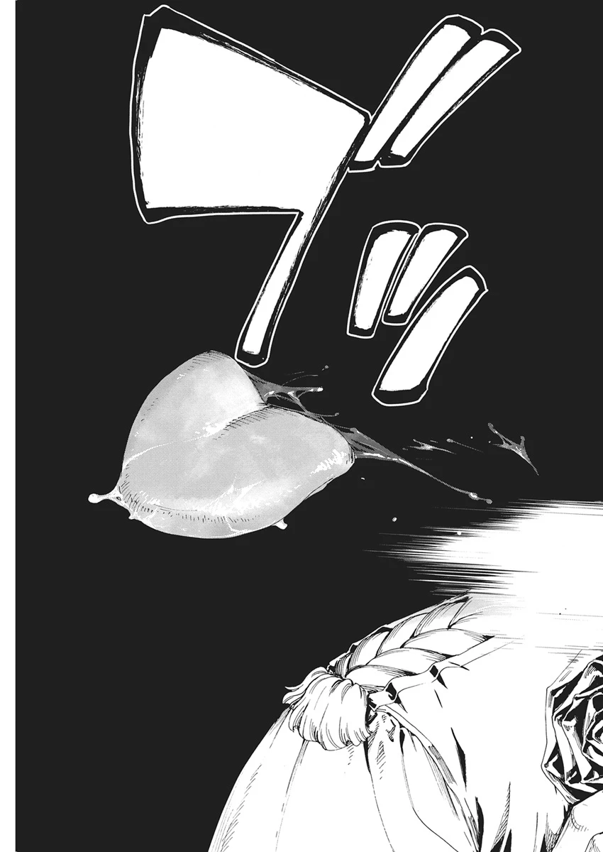 捕虜英雄 ～捨て駒にされた剣奴は敵国で成り上がる～ 第29話 - 15