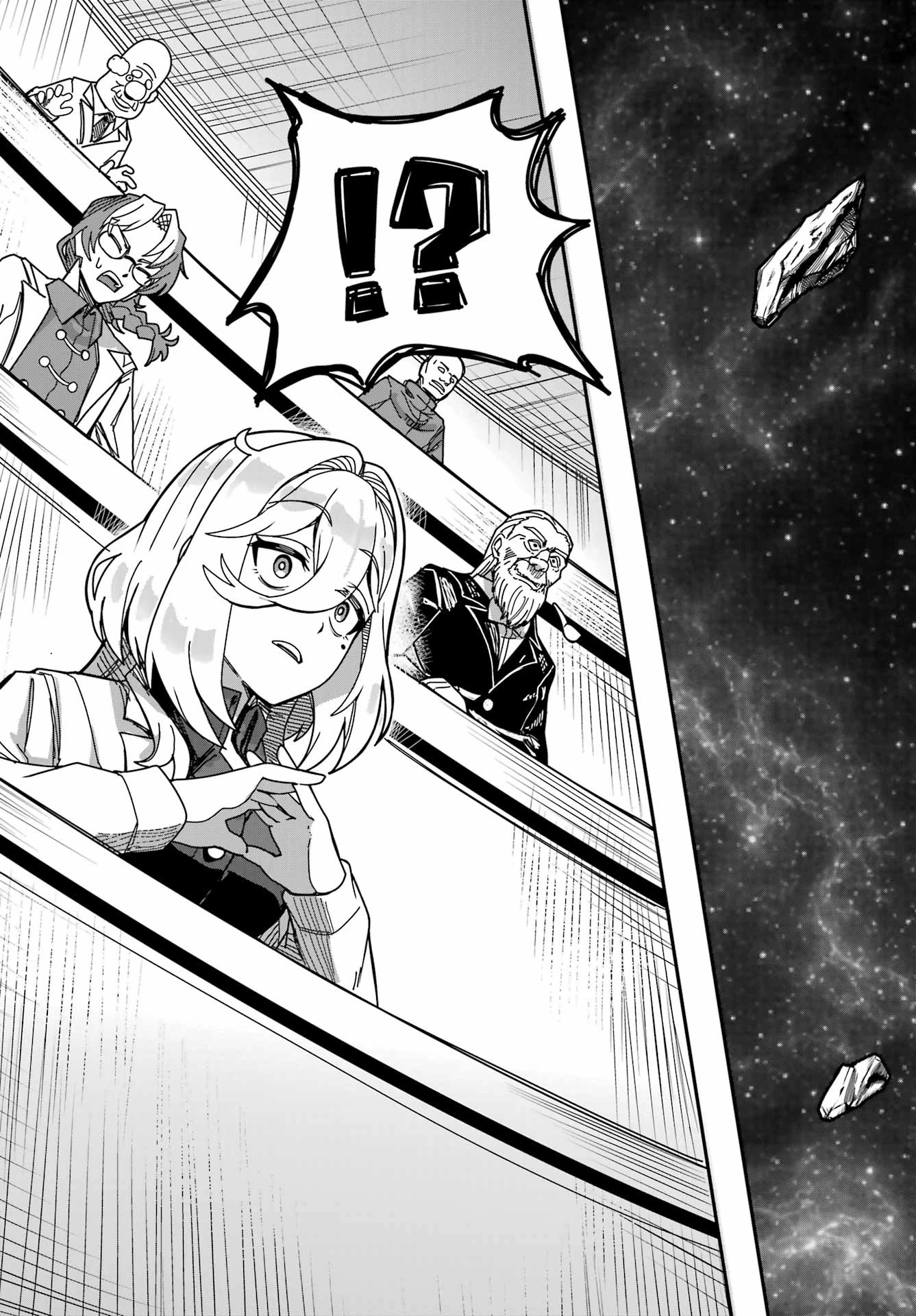 対宇宙怪獣用最終兵器おねーさんの初恋延長中 第0話 - 19