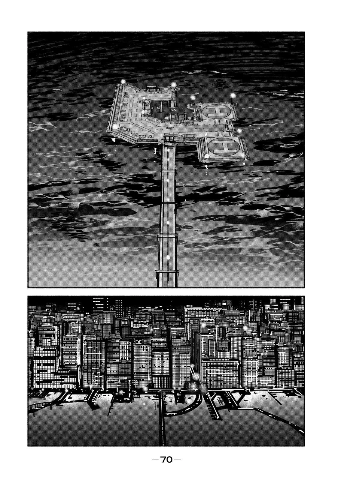 亜童 第27話 - 36
