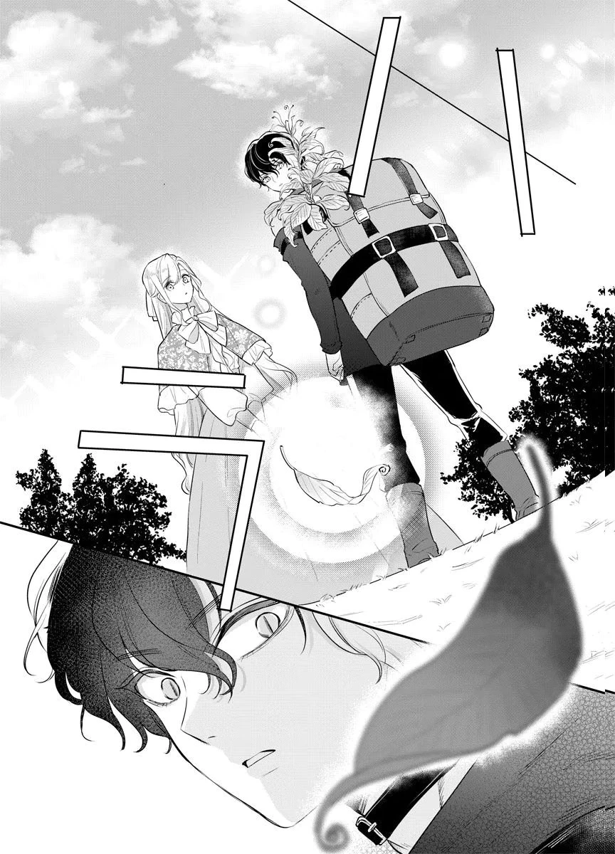 蘇り令嬢　～私が再び死ぬまで186日、復讐の誓いは墓場から～ 第15話 - 24